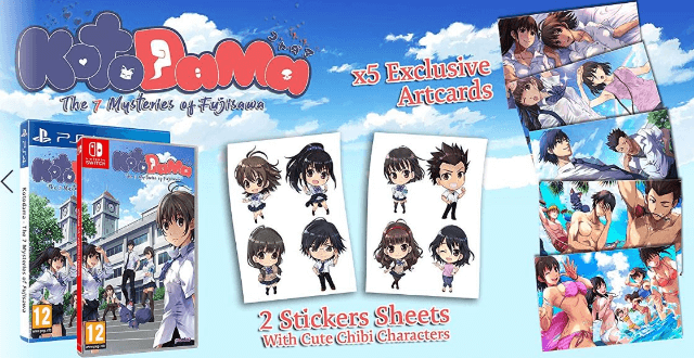 Kotodama: 7 Mysteries of Fujisawa screenshot 2 for Playstation 4